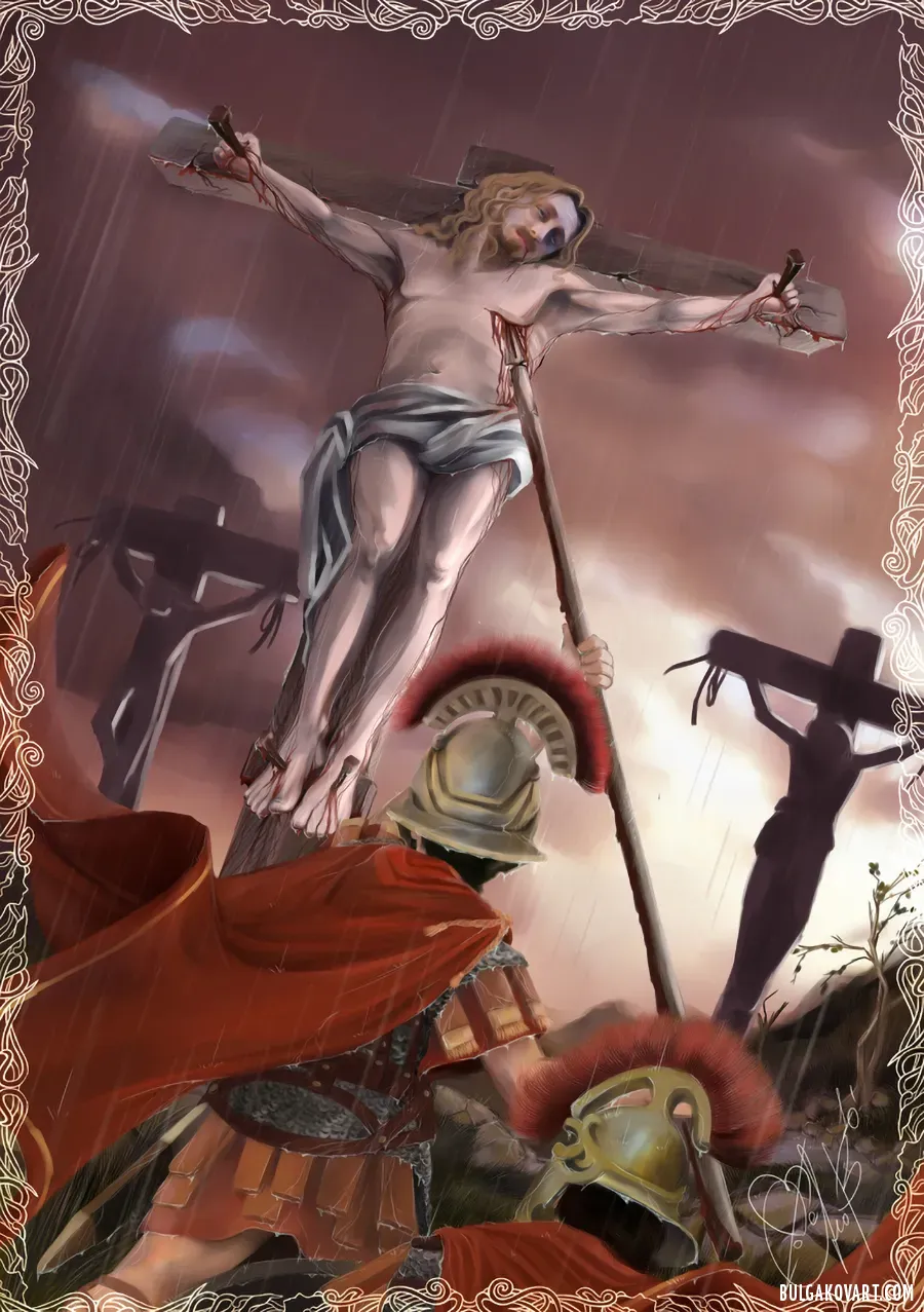 Иллюстрация №4 | Михаил Булгаков, «Мастер и Маргарита»