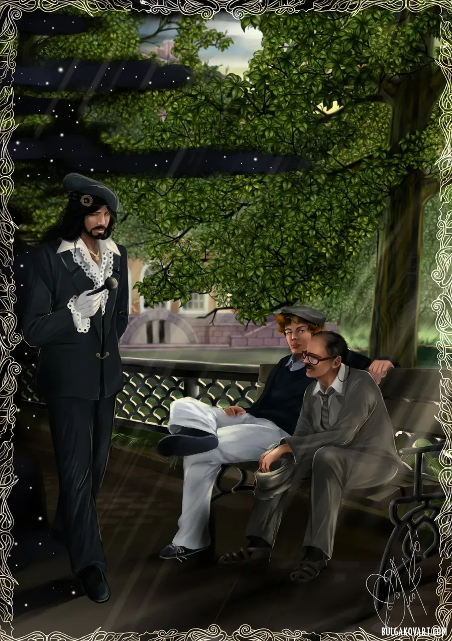 Иллюстрация №1 | Михаил Булгаков, «Мастер и Маргарита»