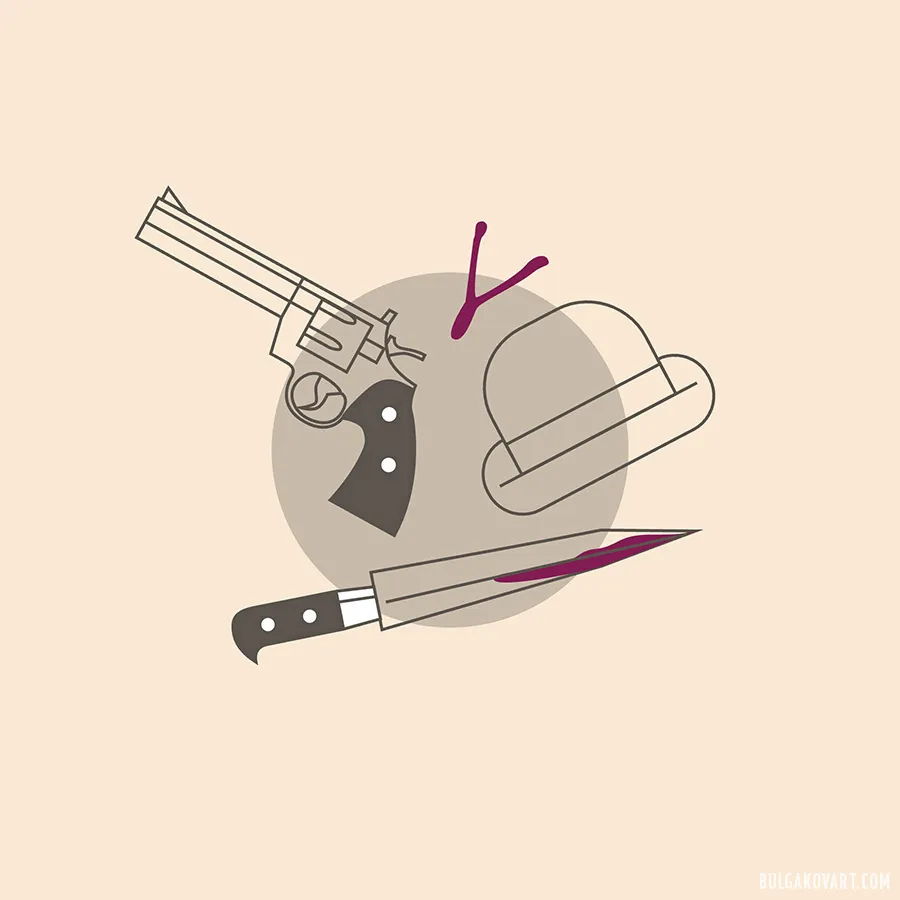 Icon: Azazello | Mikhail Bulgakov, “The Master and Margarita”