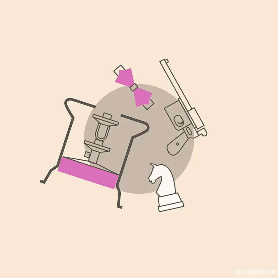 Icon: Behemoth the Cat | Mikhail Bulgakov, “The Master and Margarita”