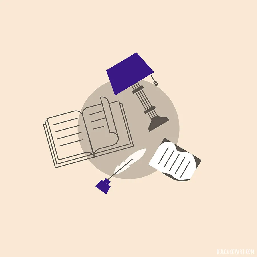 Icon: The Master | Mikhail Bulgakov, “The Master and Margarita”