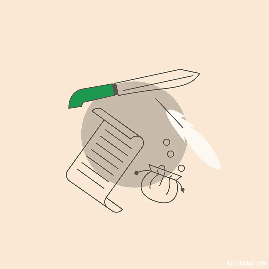 Icon: Matthew Levi | Mikhail Bulgakov, “The Master and Margarita”