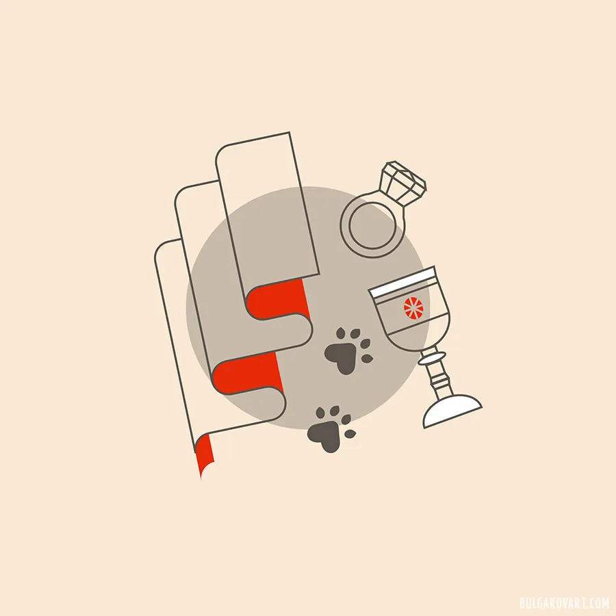 Icon: Pontius Pilate | Mikhail Bulgakov, “The Master and Margarita”