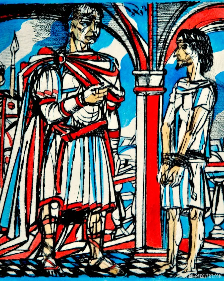 Artwork #2 | Mikhail Bulgakov, “The Master and Margarita”