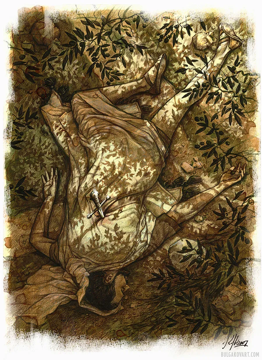 The Dead Judas | Mikhail Bulgakov, “The Master and Margarita”