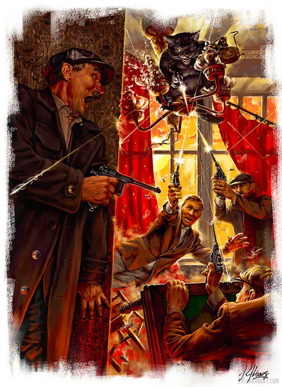 The Secret Police | Mikhail Bulgakov, “The Master and Margarita”