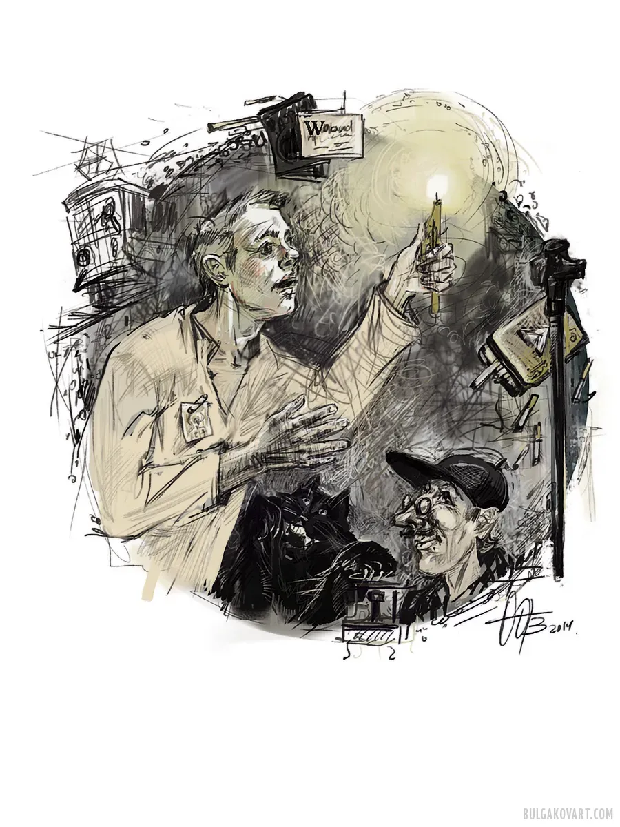 Artwork #2 | Mikhail Bulgakov, “The Master and Margarita”