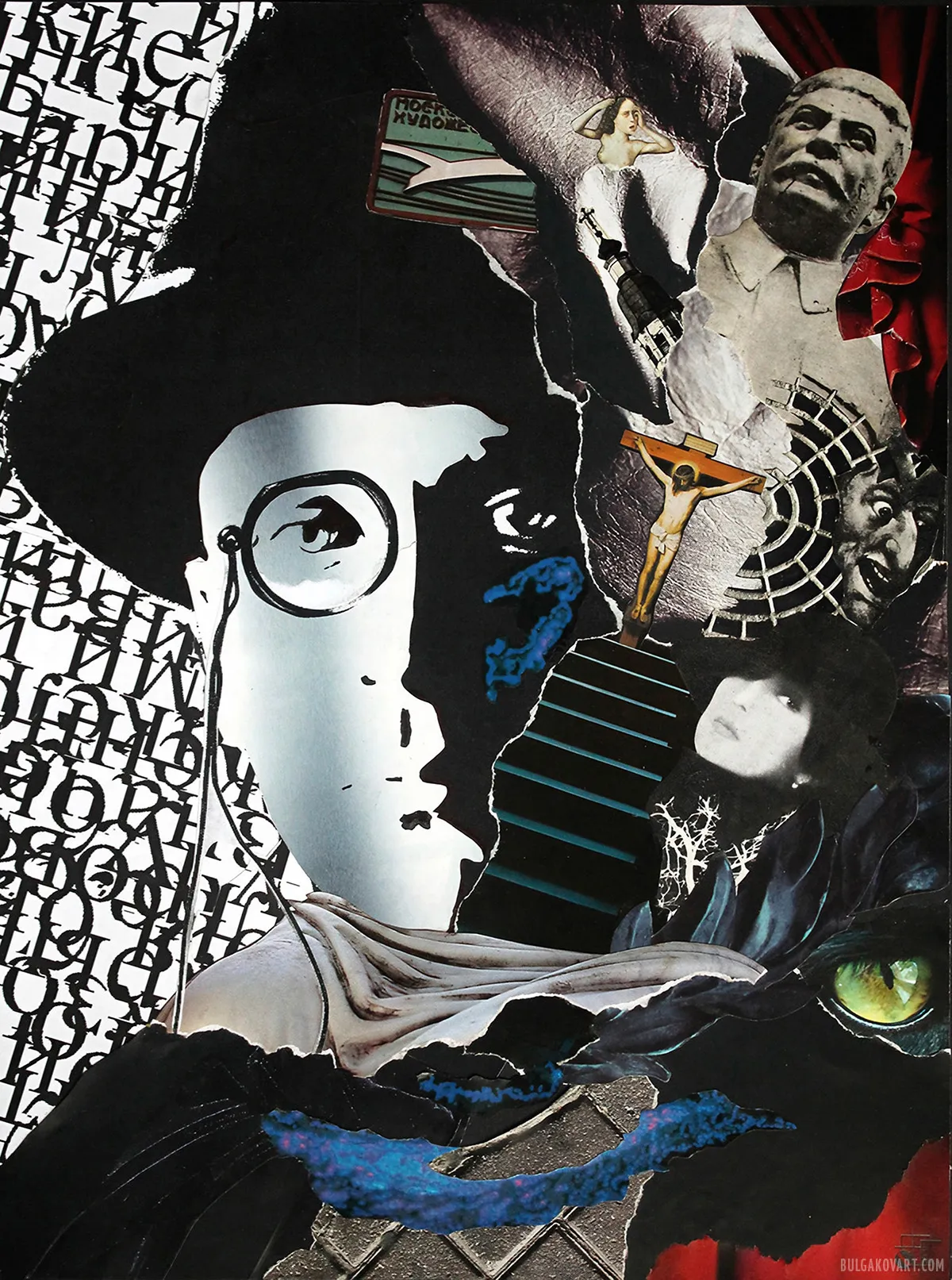 Artwork #8 | Mikhail Bulgakov, “The Master and Margarita”