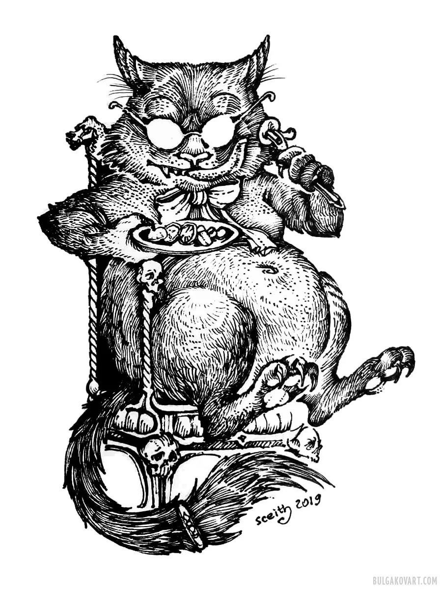 Иллюстрация №28 | Михаил Булгаков, «Мастер и Маргарита»