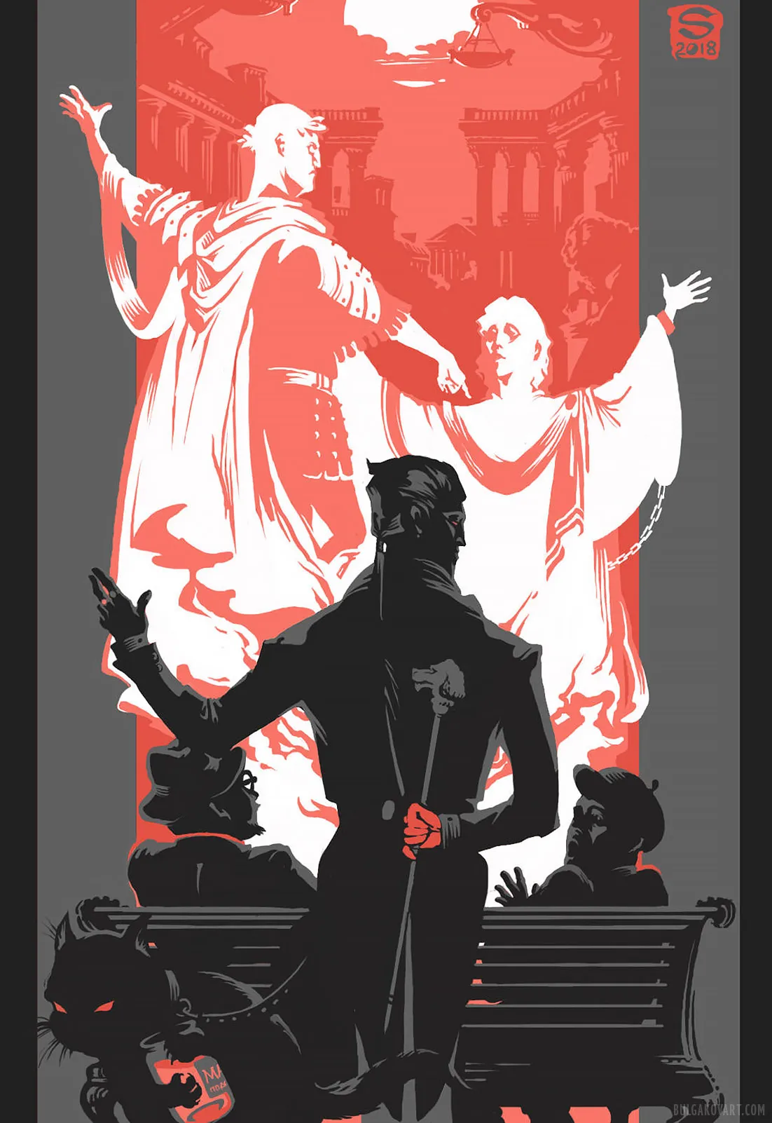 Иллюстрация №1 | Михаил Булгаков, «Мастер и Маргарита»