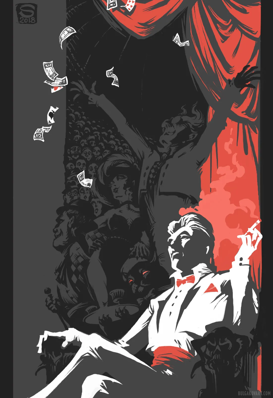 Иллюстрация №6 | Михаил Булгаков, «Мастер и Маргарита»