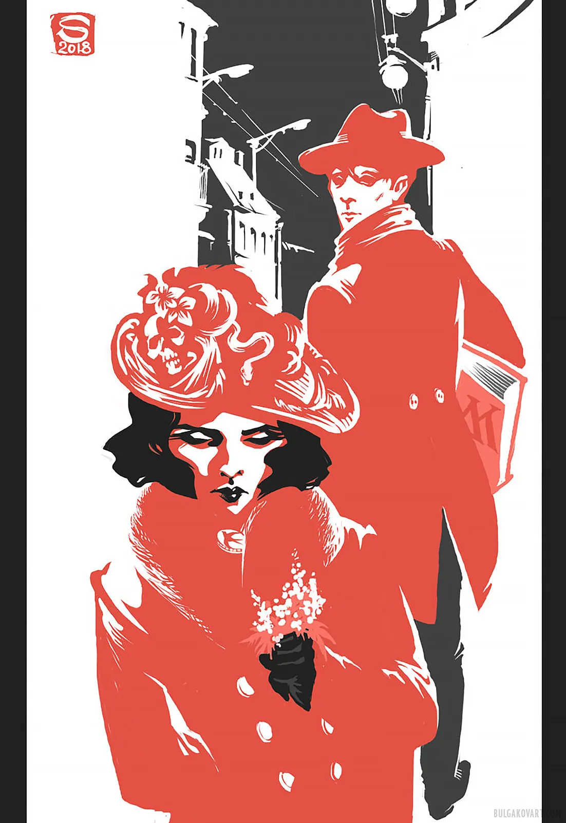 Иллюстрация №7 | Михаил Булгаков, «Мастер и Маргарита»