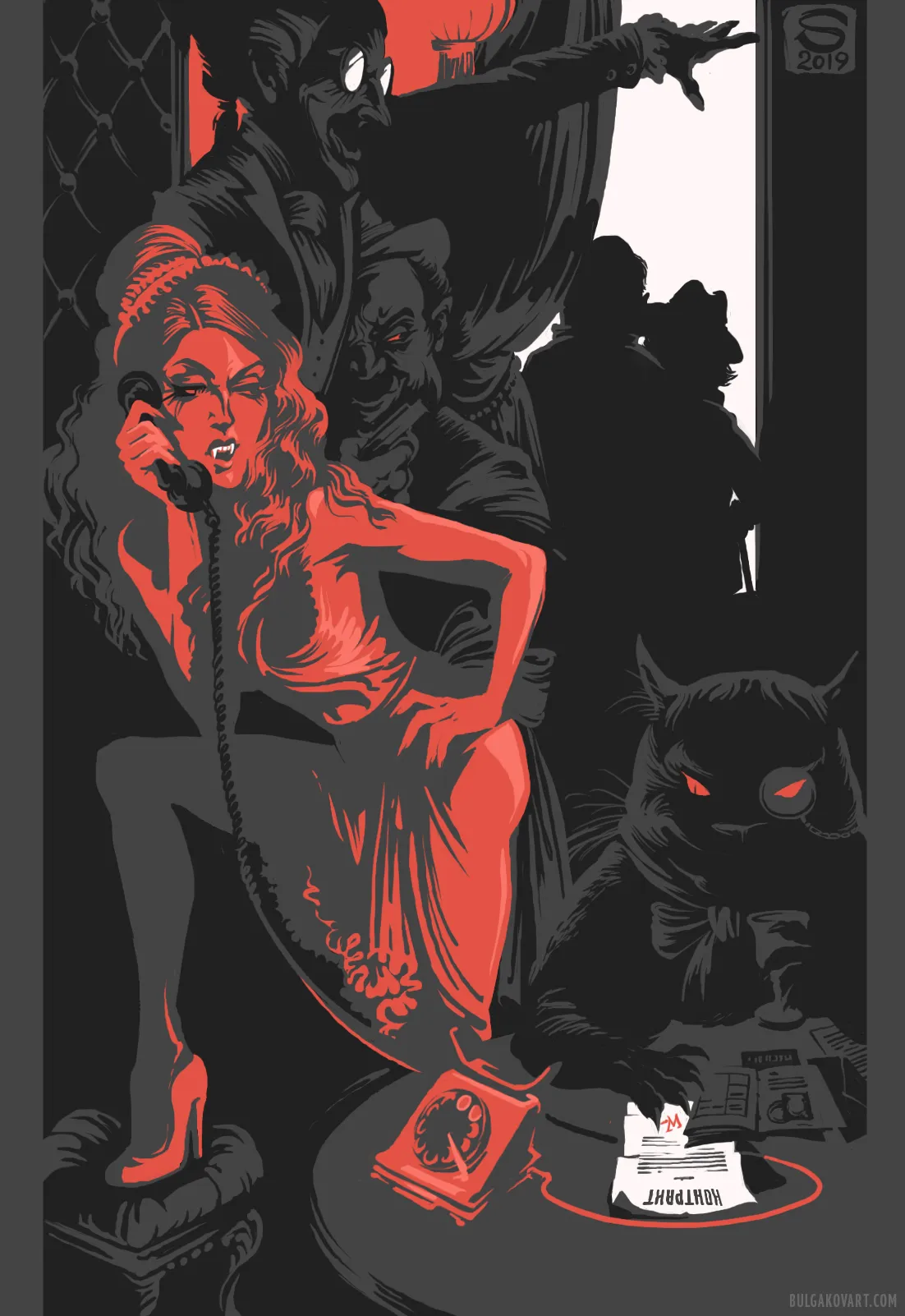 Иллюстрация №11 | Михаил Булгаков, «Мастер и Маргарита»