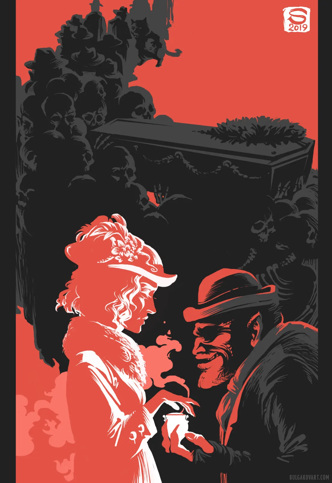 Иллюстрация №12 | Михаил Булгаков, «Мастер и Маргарита»