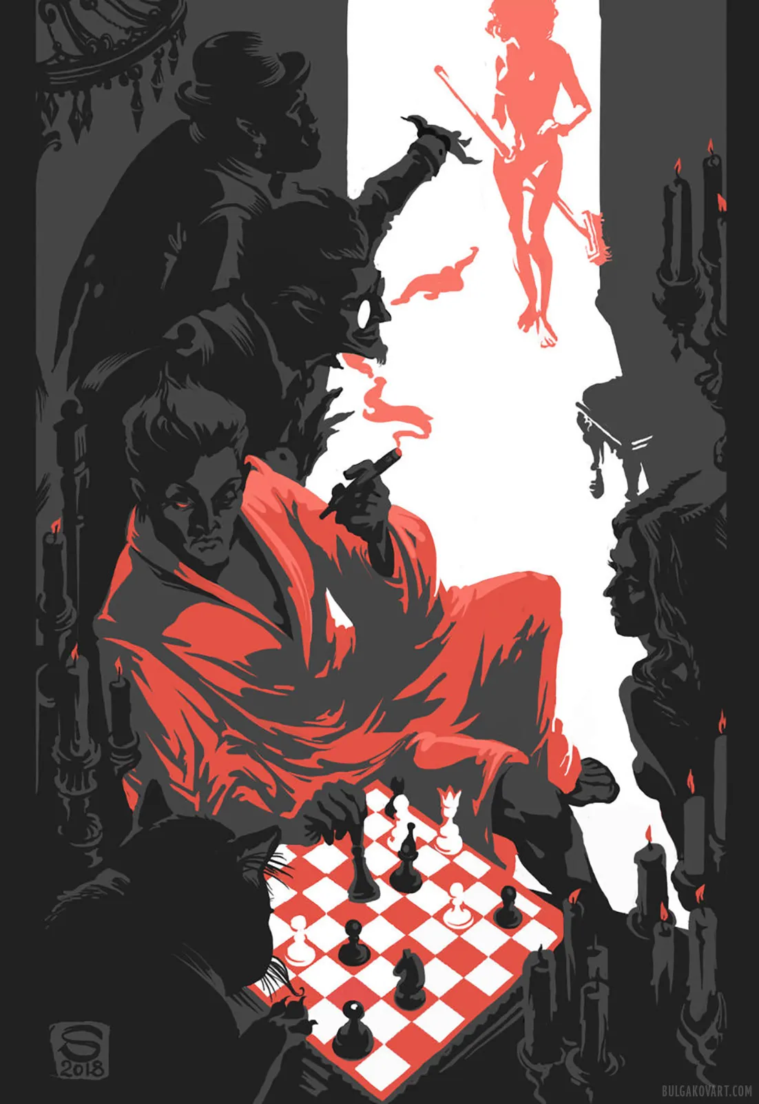 Иллюстрация №16 | Михаил Булгаков, «Мастер и Маргарита»