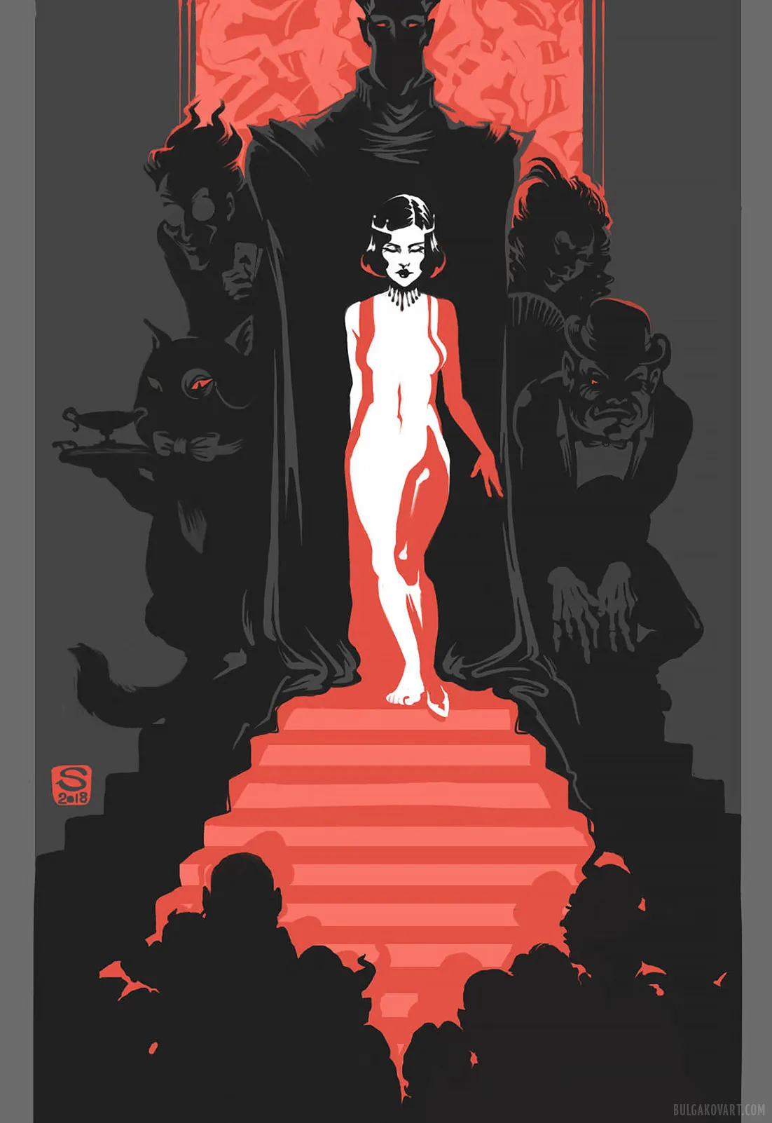 Иллюстрация №18 | Михаил Булгаков, «Мастер и Маргарита»