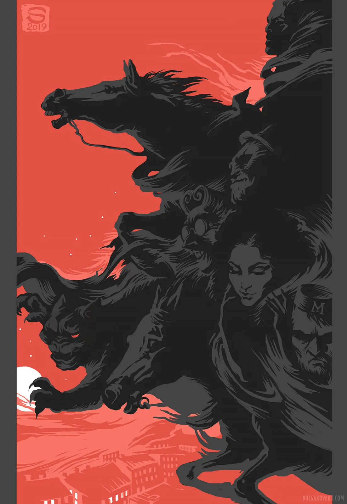 Иллюстрация №24 | Михаил Булгаков, «Мастер и Маргарита»