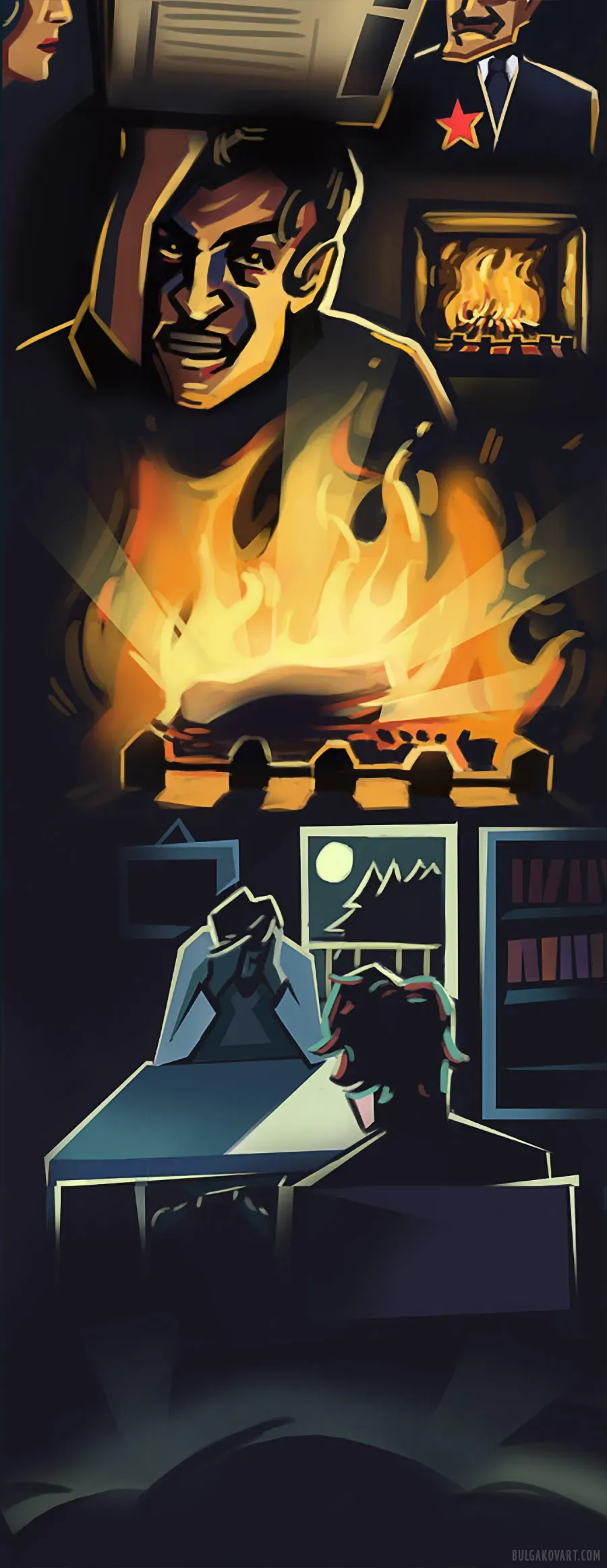 Artwork #13 | Mikhail Bulgakov, “The Master and Margarita”