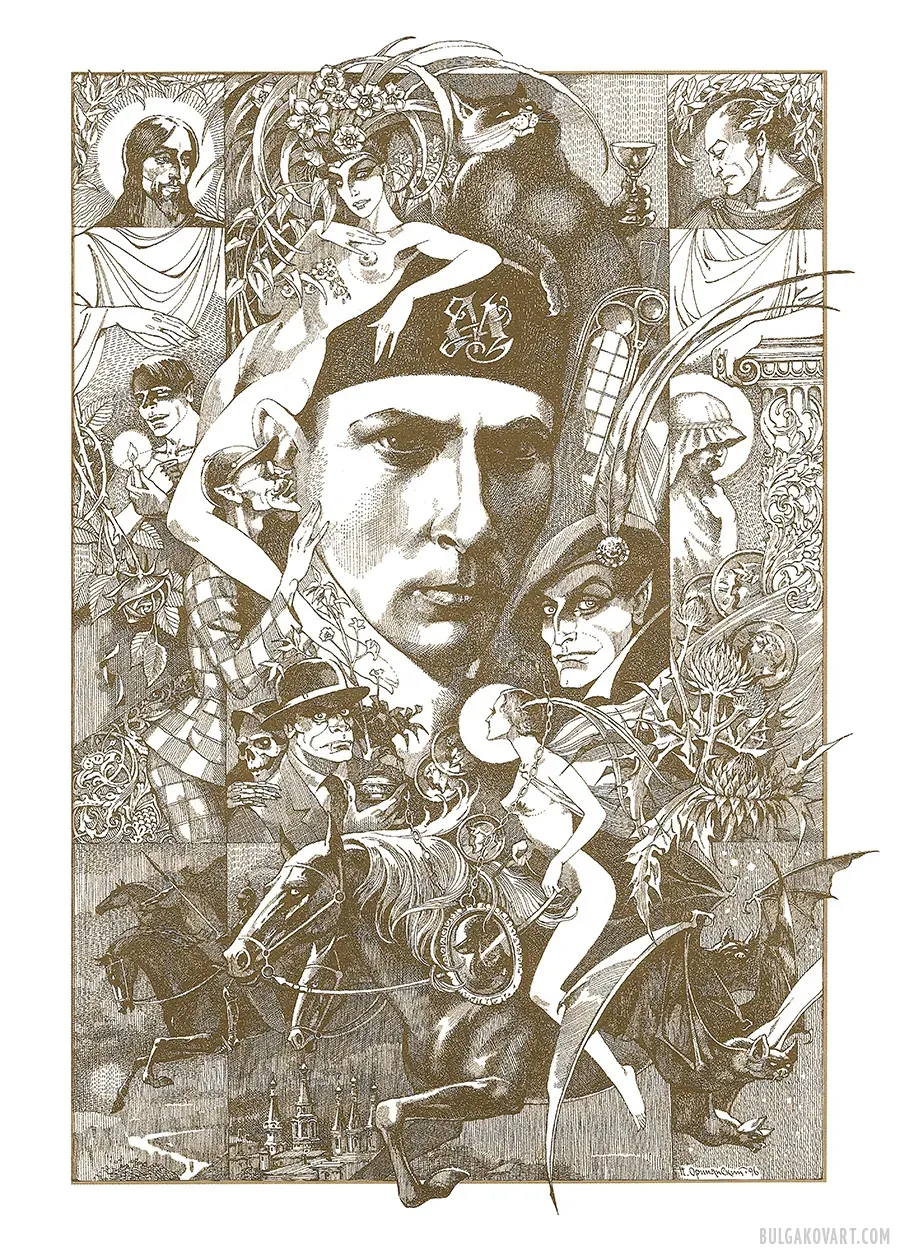 Portrait of Mikhail Bulgakov Surrounded by His Characters | Mikhail Bulgakov, “The Master and Margarita”