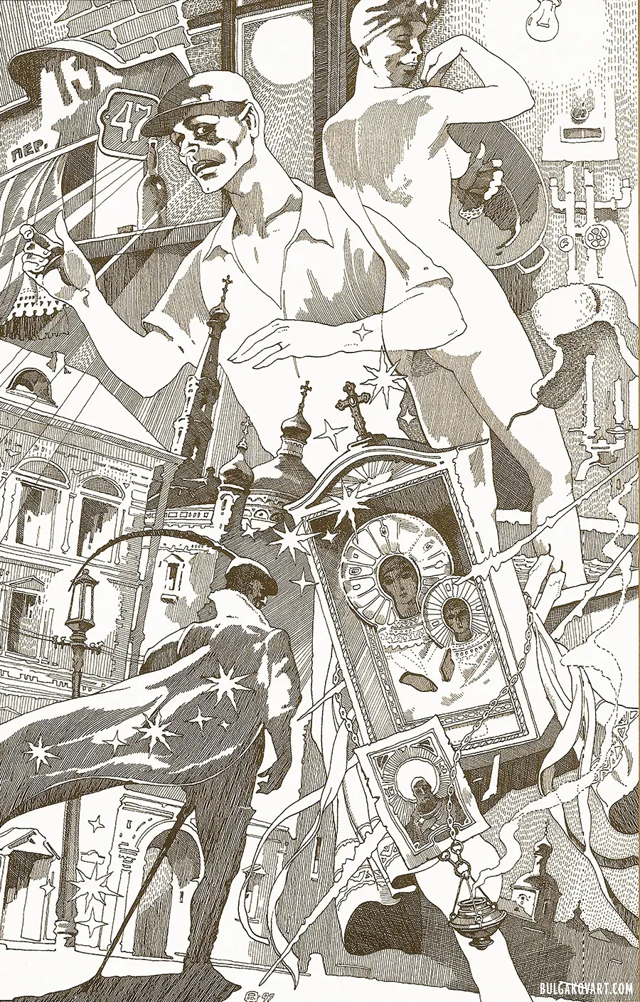 Ivan Homeless with a Candle and an Icon | Mikhail Bulgakov, “The Master and Margarita”