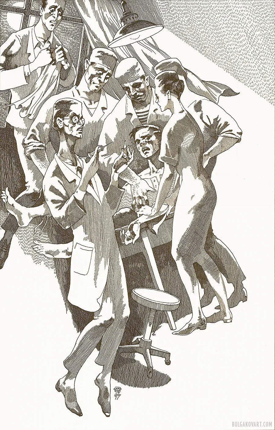 Stravinsky’s Clinic | Mikhail Bulgakov, “The Master and Margarita”