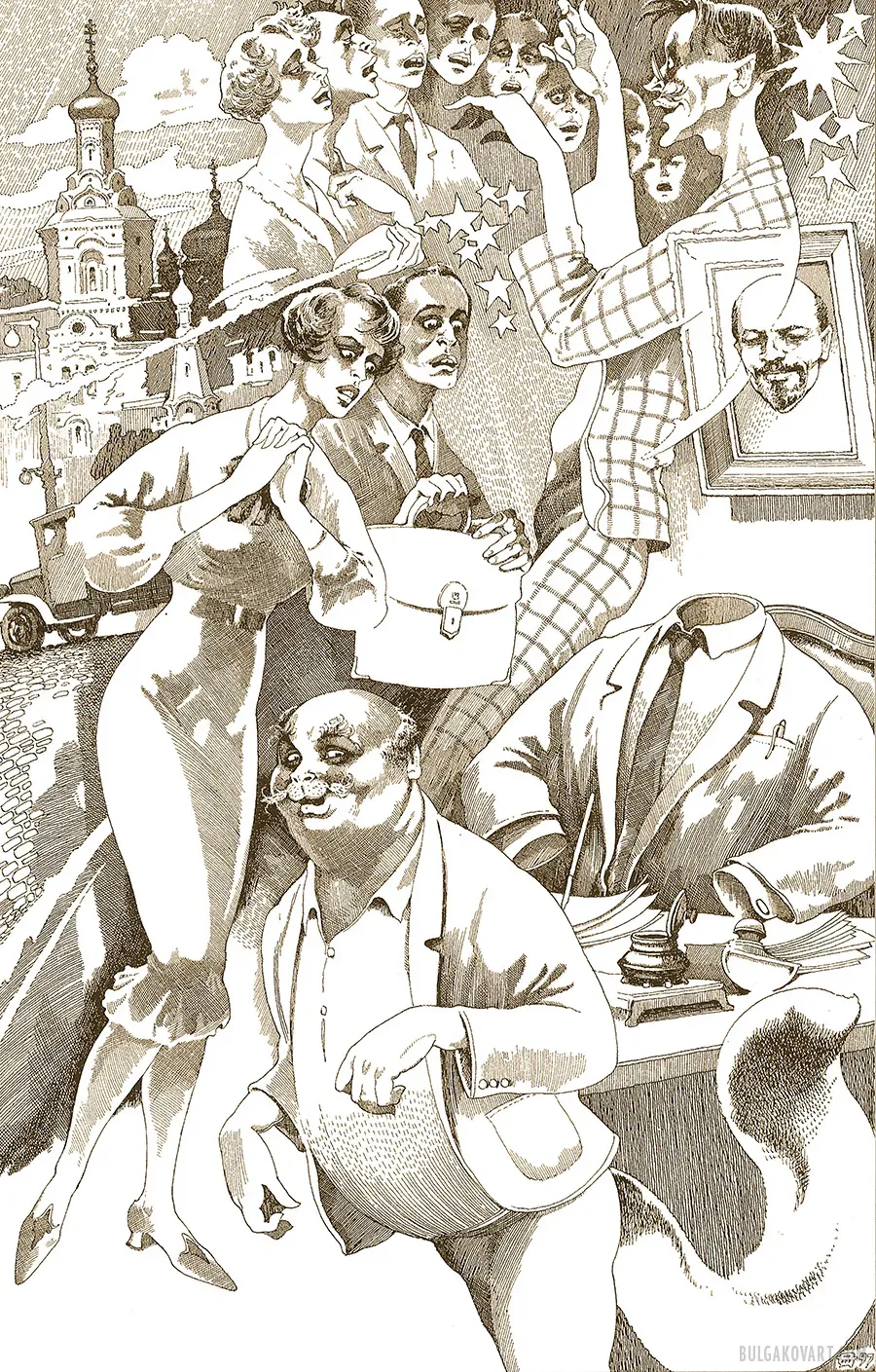 The Empty Suit | Mikhail Bulgakov, “The Master and Margarita”