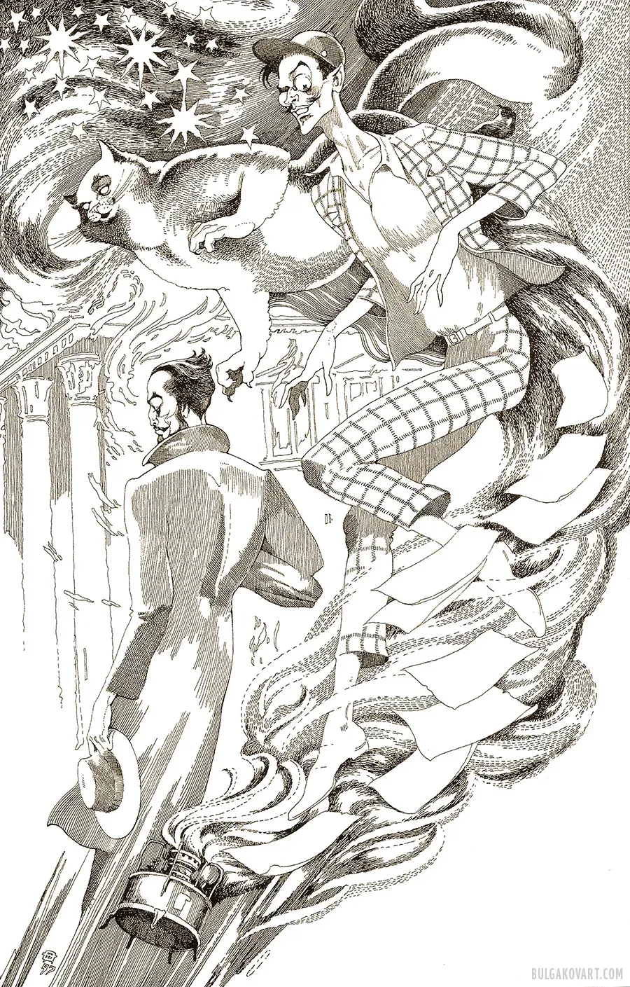 The Pirate Archibald Archibaldovich | Mikhail Bulgakov, “The Master and Margarita”