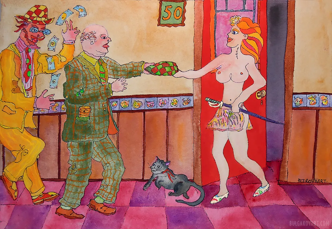 Иллюстрация №10 | Михаил Булгаков, «Мастер и Маргарита»