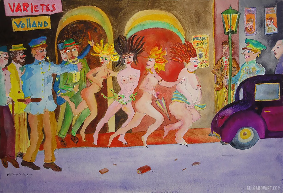 Иллюстрация №7 | Михаил Булгаков, «Мастер и Маргарита»