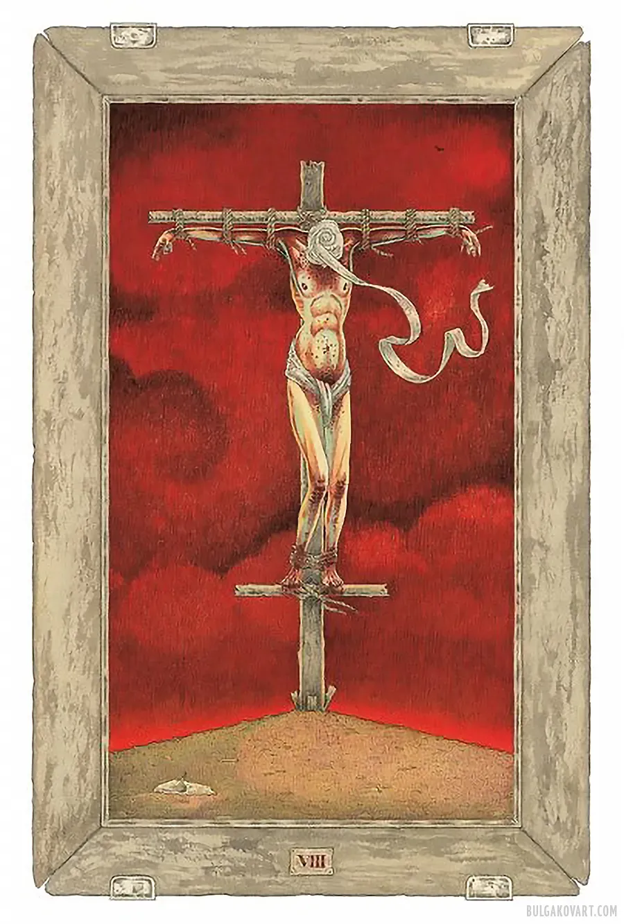 Artwork #6 | Mikhail Bulgakov, “The Master and Margarita”