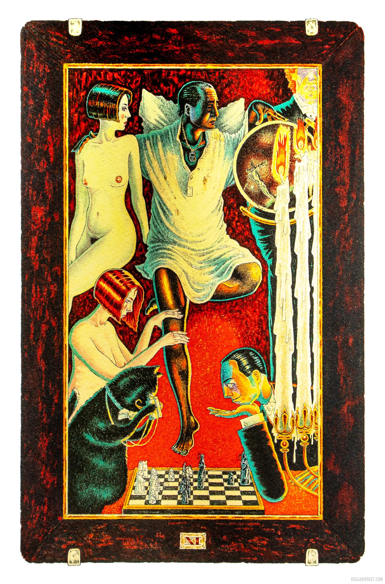 Artwork | Mikhail Bulgakov, “The Master and Margarita”
