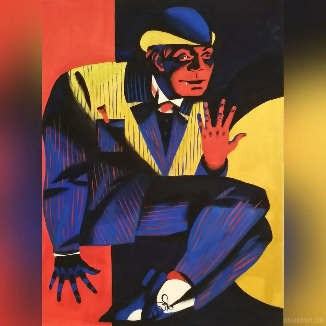 Иллюстрация №2 | Михаил Булгаков, «Мастер и Маргарита»