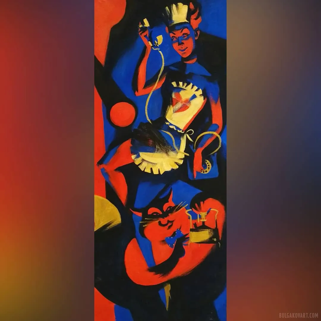 Иллюстрация №3 | Михаил Булгаков, «Мастер и Маргарита»