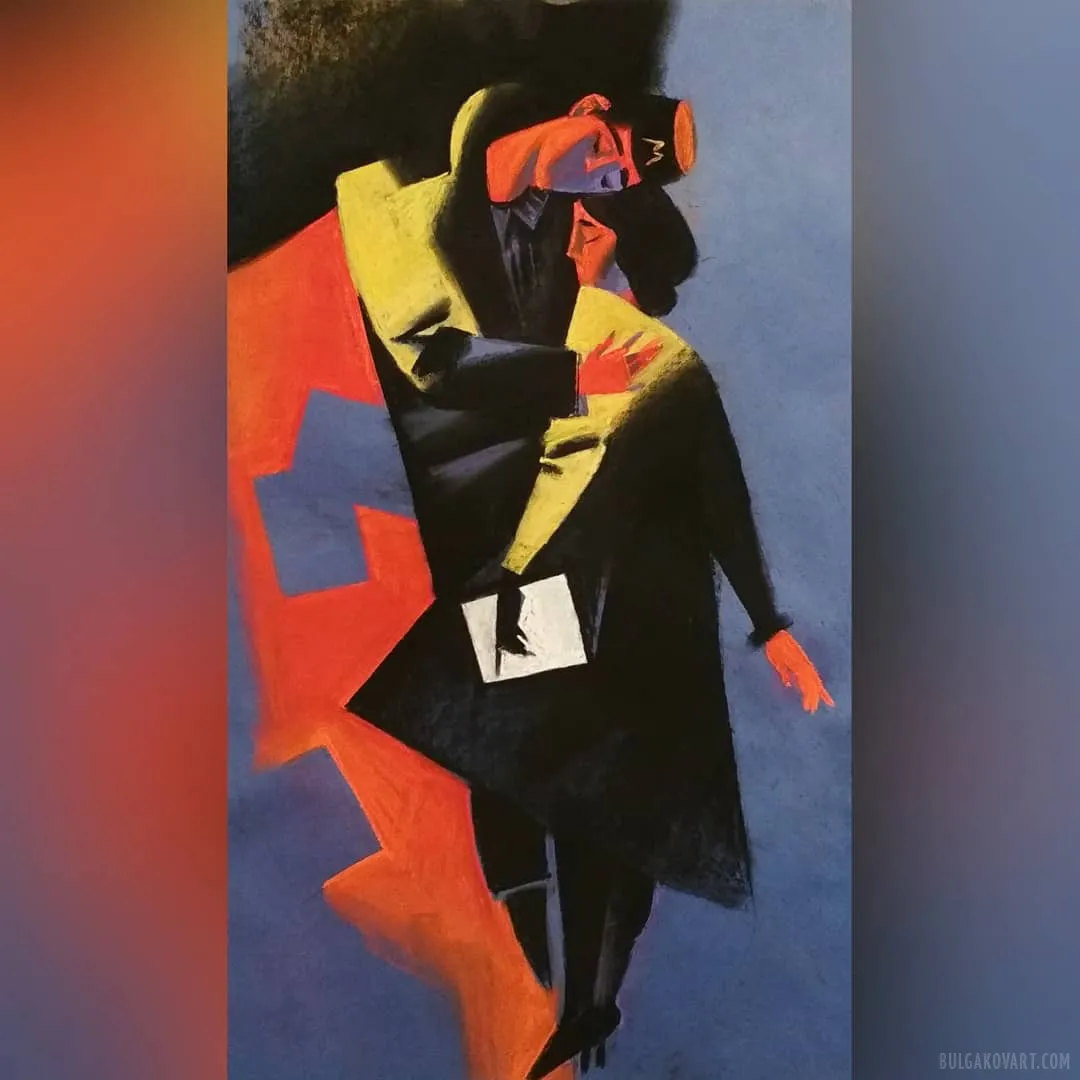 Иллюстрация №5 | Михаил Булгаков, «Мастер и Маргарита»