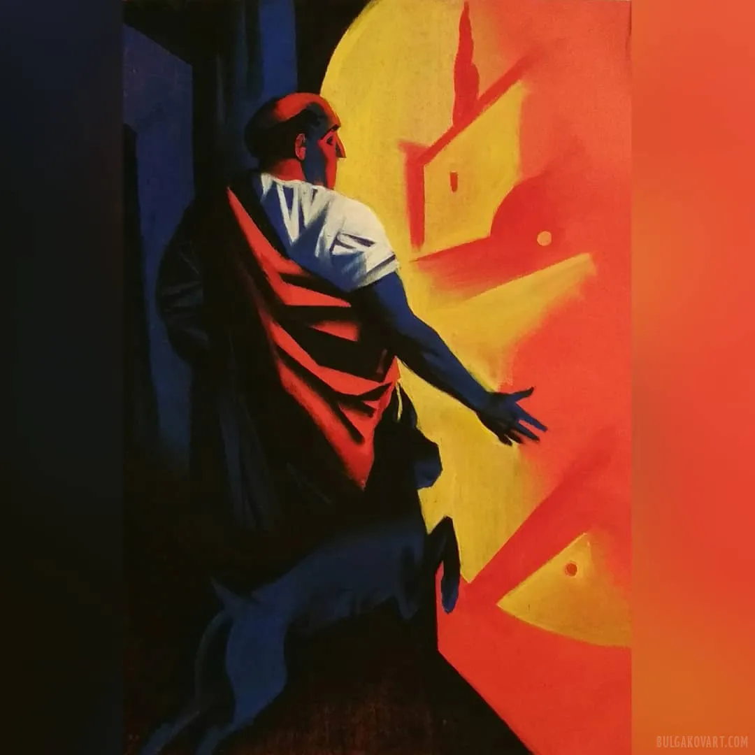 Иллюстрация №6 | Михаил Булгаков, «Мастер и Маргарита»