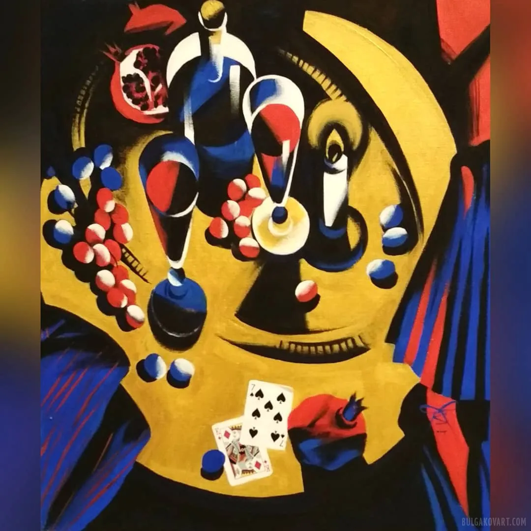 Иллюстрация №8 | Михаил Булгаков, «Мастер и Маргарита»