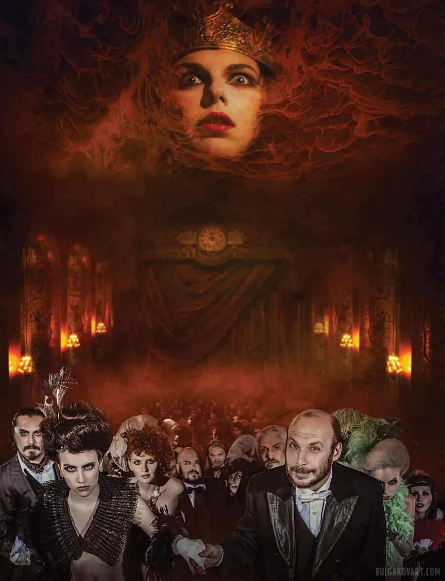 Маргарита на балу | Михаил Булгаков, «Мастер и Маргарита»