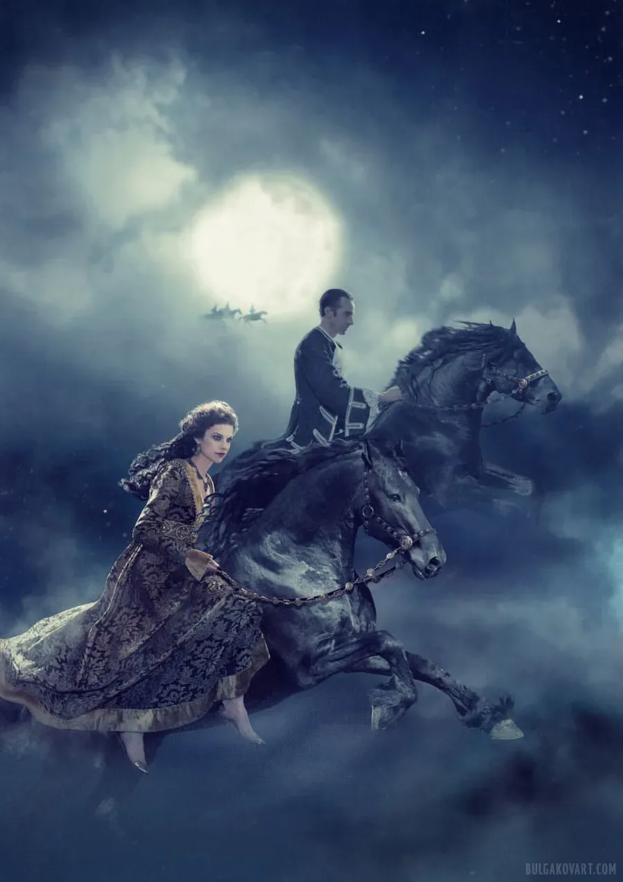 Мастер и Маргарита на конях | Михаил Булгаков, «Мастер и Маргарита»