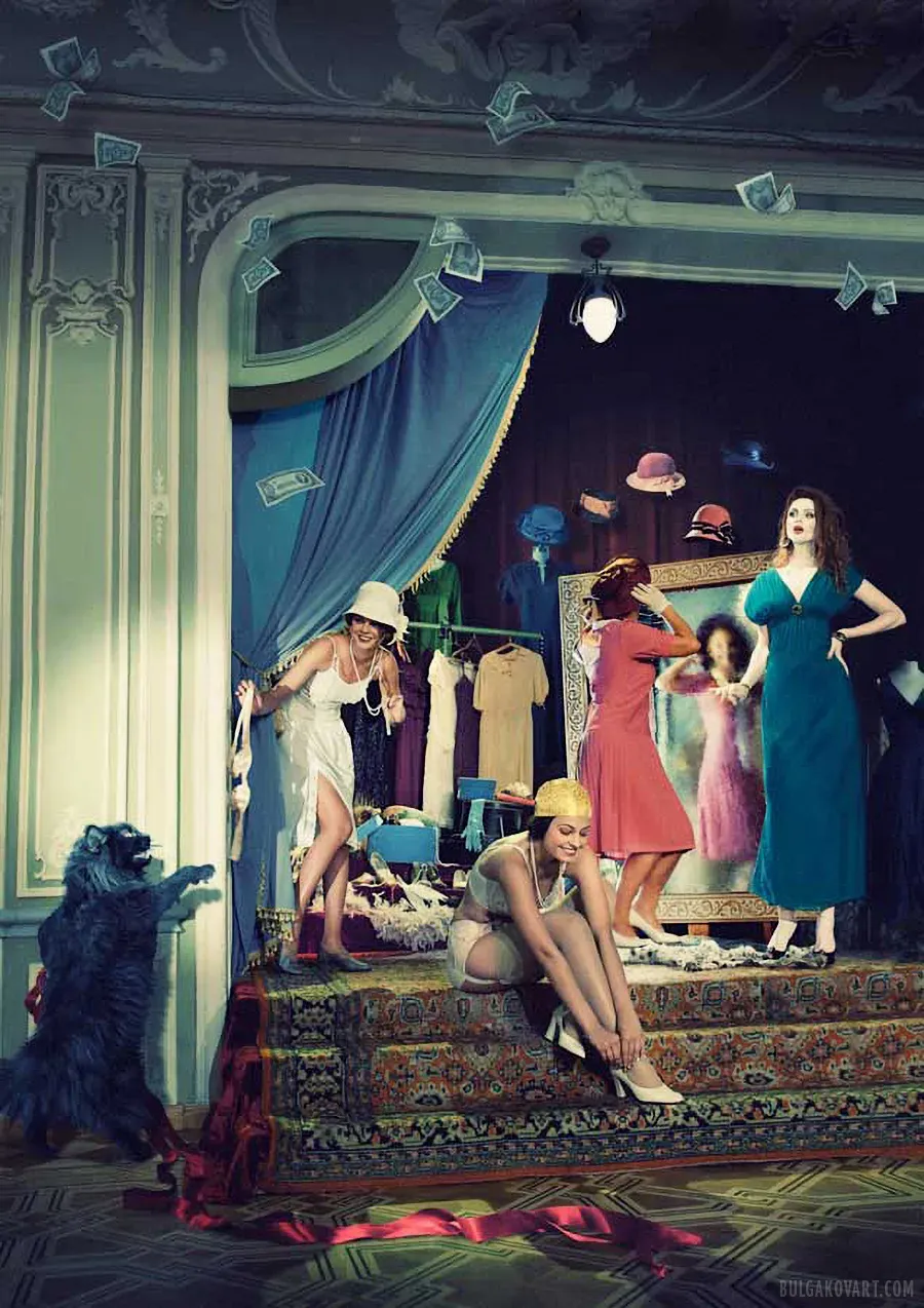 Женщины примеряют наряды в Варьете | Михаил Булгаков, «Мастер и Маргарита»