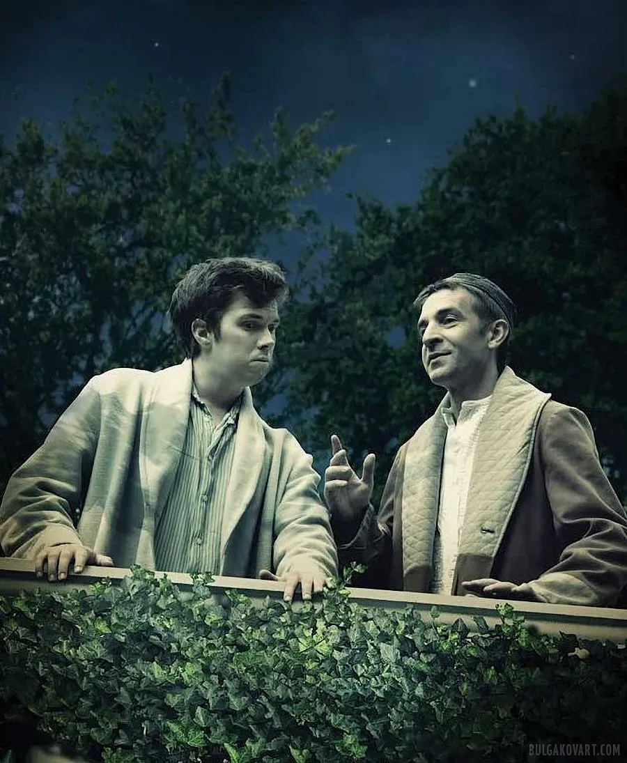 Мастер и Иван Бездомный | Михаил Булгаков, «Мастер и Маргарита»