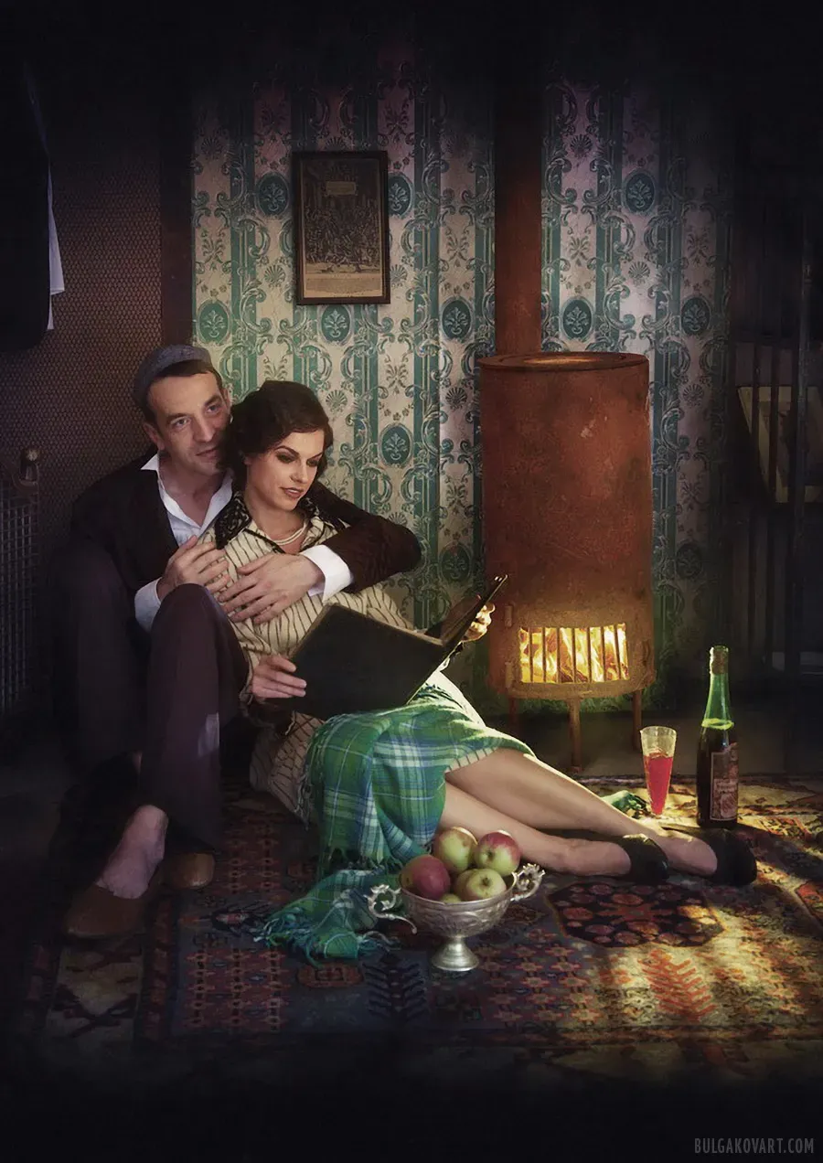 Мастер и Маргарита в Арбатском подвальчике | Михаил Булгаков, «Мастер и Маргарита»