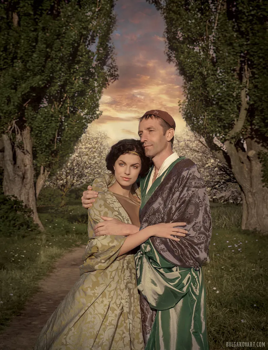 Мастер и Маргарита: вечный приют | Михаил Булгаков, «Мастер и Маргарита»