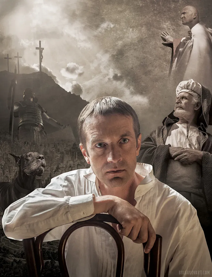 Мастер | Михаил Булгаков, «Мастер и Маргарита»