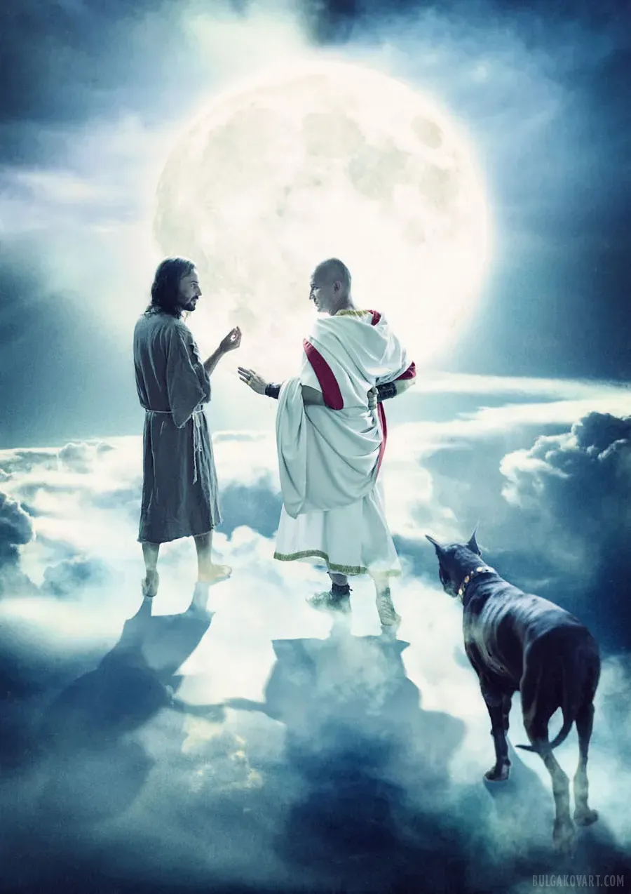 Иешуа и Пилат на лунной дорожке | Михаил Булгаков, «Мастер и Маргарита»