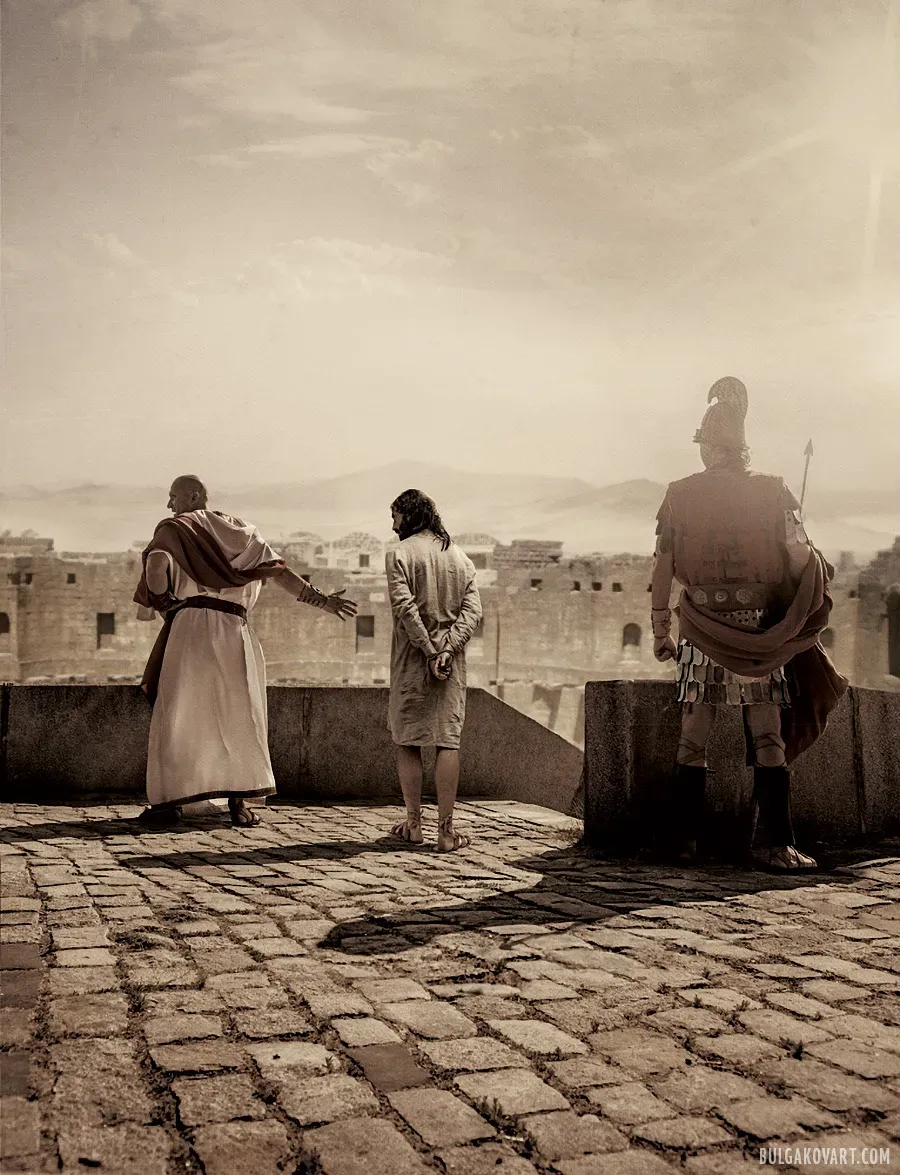 Лифостротон | Михаил Булгаков, «Мастер и Маргарита»