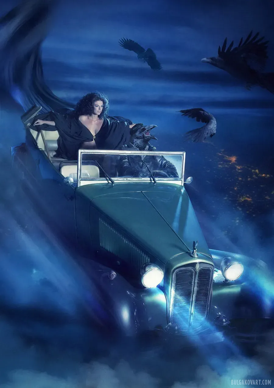 Маргарита в волшебной машине с шофером-грачом | Михаил Булгаков, «Мастер и Маргарита»