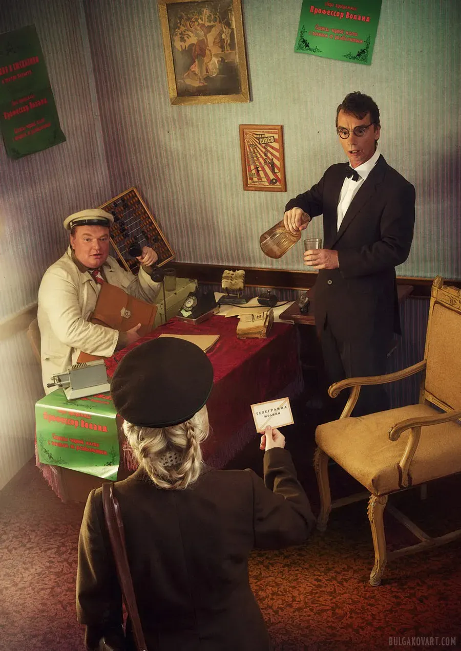 Телеграмма в Варьете | Михаил Булгаков, «Мастер и Маргарита»