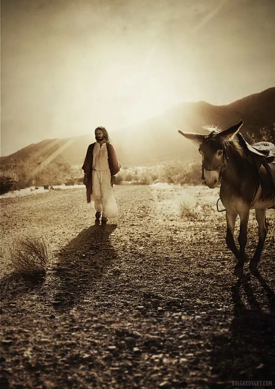 Иешуа и осел | Михаил Булгаков, «Мастер и Маргарита»