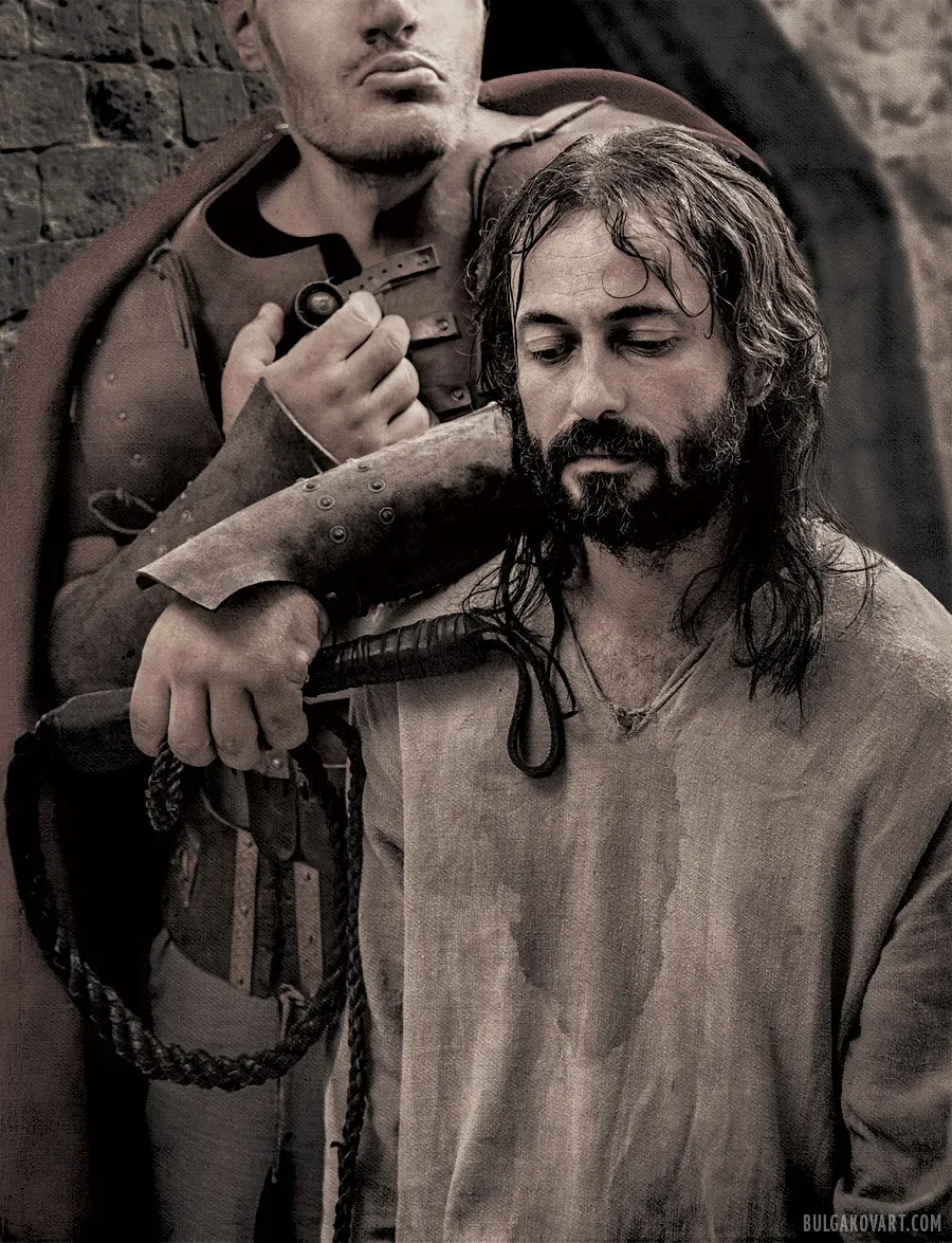 Иешуа и Марк Крысобой | Михаил Булгаков, «Мастер и Маргарита»