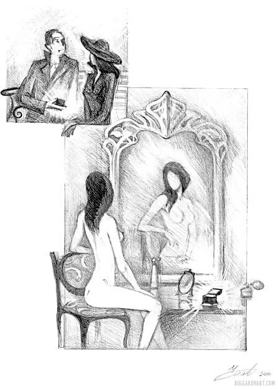 Artwork #5 | Mikhail Bulgakov, “The Master and Margarita”